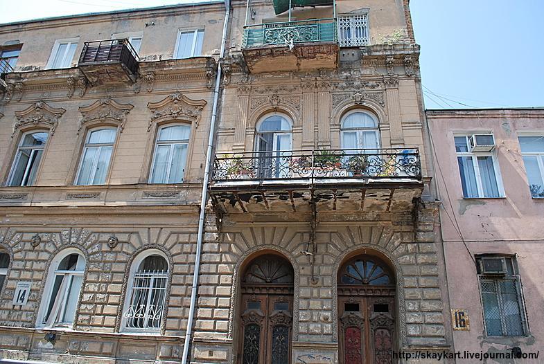 House "Machabeli-18" Apartman Tbiliszi Kültér fotó