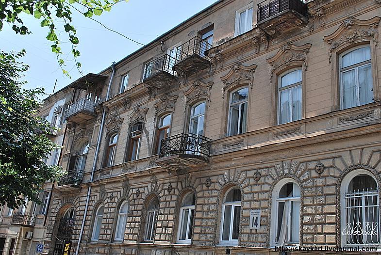 House "Machabeli-18" Apartman Tbiliszi Kültér fotó